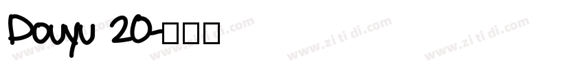 Douyu 20字体转换